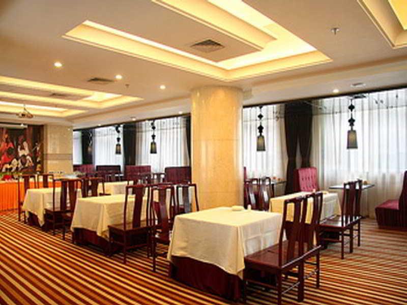 Sardonyx Hotel Pequim Exterior foto