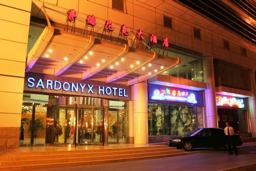 Sardonyx Hotel Pequim Exterior foto